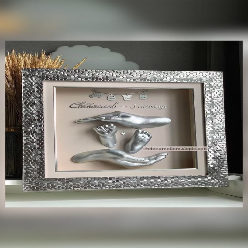 Grandparents Casting - Custom Frame 3D casting